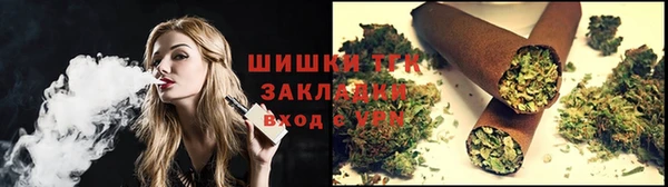 меф VHQ Горняк