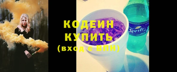 меф VHQ Горняк