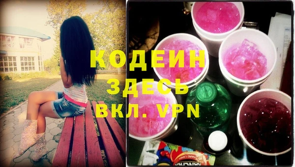 меф VHQ Горняк