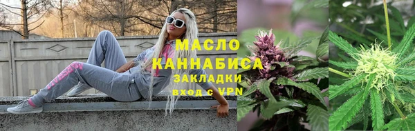 меф VHQ Горняк
