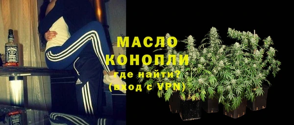 меф VHQ Горняк