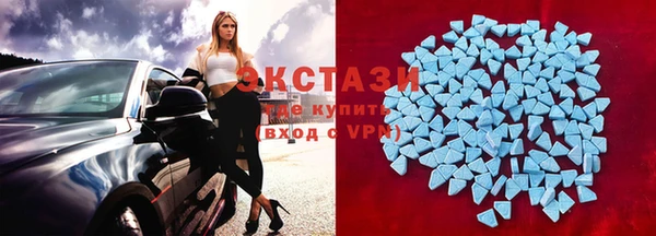 меф VHQ Горняк