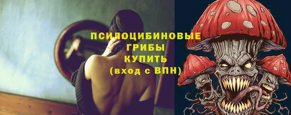 меф VHQ Горняк