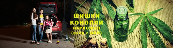 меф VHQ Горняк